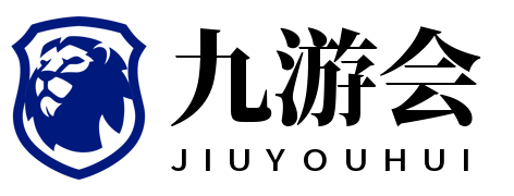 世界赛官网平台|直播、注册与官方赛程 世界赛官网平台|直播、注册与官方赛程