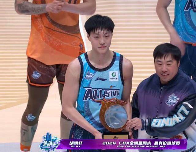 1709480892047086570.jpg cba.jpg